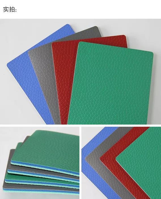 PVC地垫 水立方纹 (9).jpg