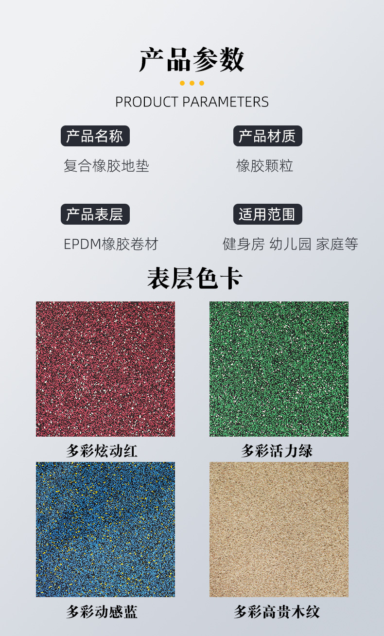 1695186752735926.jpg O1CN01Q0fiq61RiulqKaUky_!!2689762146-0-cib.jpg