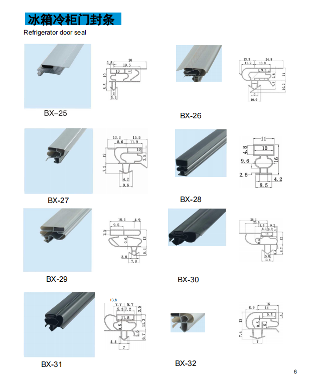 1695279814833319.png 4 (1).png